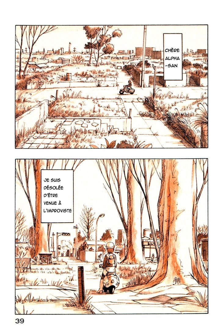 img Yokohama Kaidashi Kikou 5